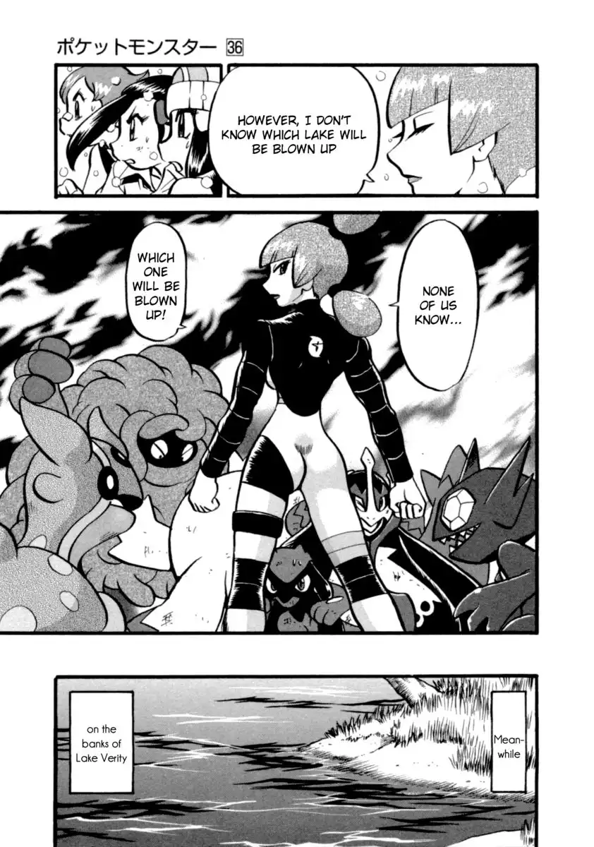 Pokemon Adventures Chapter 396 10